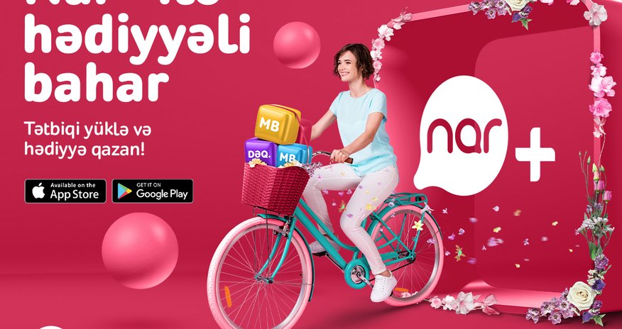 Загрузите приложение “Nar+” и воспользуйтесь специальными бонусами! Загрузите приложение “Nar+” и воспользуйтесь специальными бонусами!