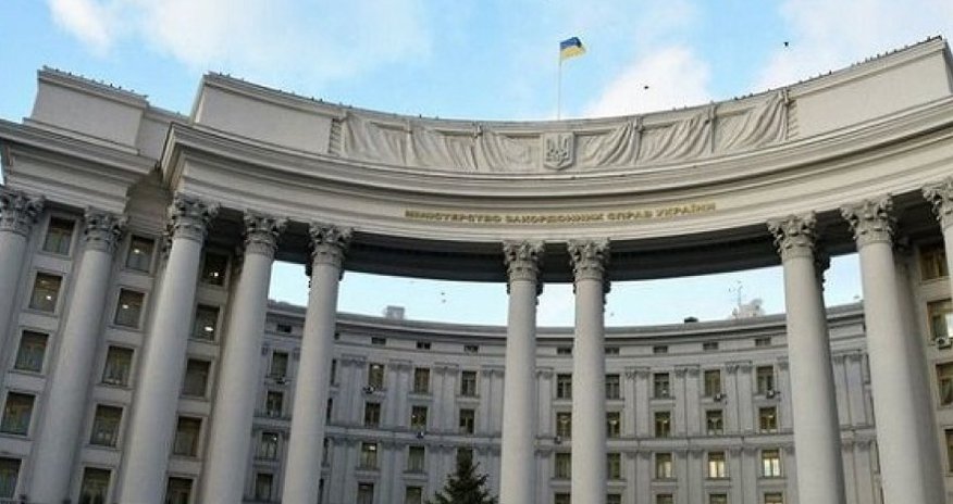 МИД Украины озвучил основные направления сотрудничества с Азербайджаном МИД Украины озвучил основные направления сотрудничества с Азербайджаном