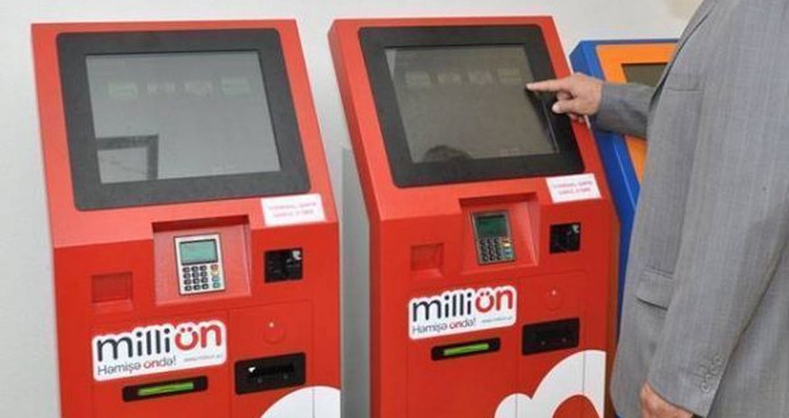В Лянкяране обокрали магазин и платежный терминал В Лянкяране обокрали магазин и платежный терминал