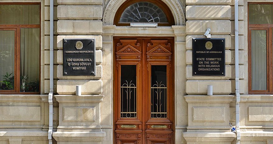 Daxili İşlər Nazirliyi Dini Komitəni cərimələdi Daxili İşlər Nazirliyi Dini Komitəni cərimələdi