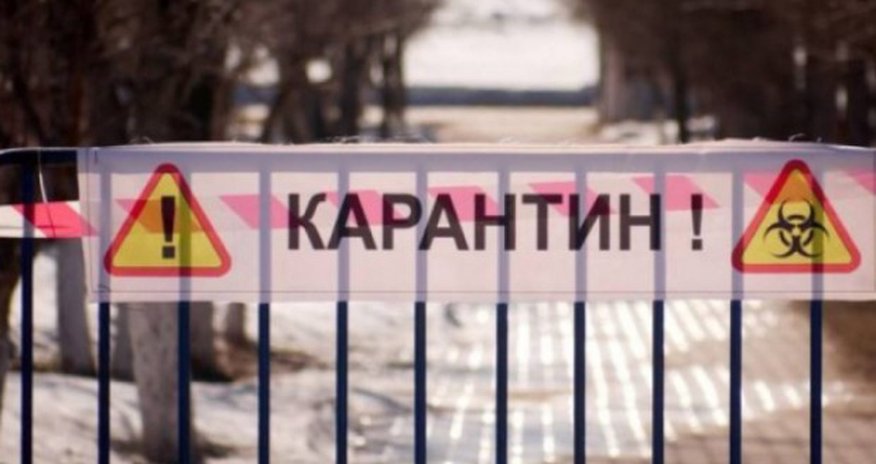 Almatıda sərt karantin müddəti uzadıldı Almatıda sərt karantin müddəti uzadıldı