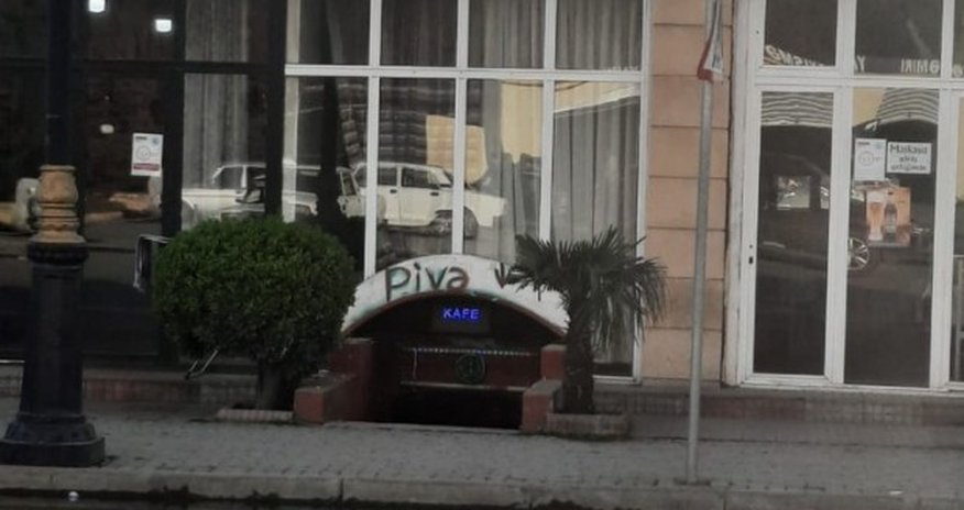Balakəndə karantini pozan kafe aşkarlandı Balakəndə karantini pozan kafe aşkarlandı