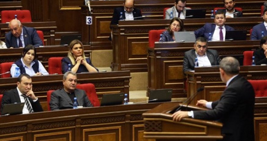 Парламент Армении утвердил переход к пропорциональной избирательной системе Парламент Армении утвердил переход к пропорциональной избирательной системе