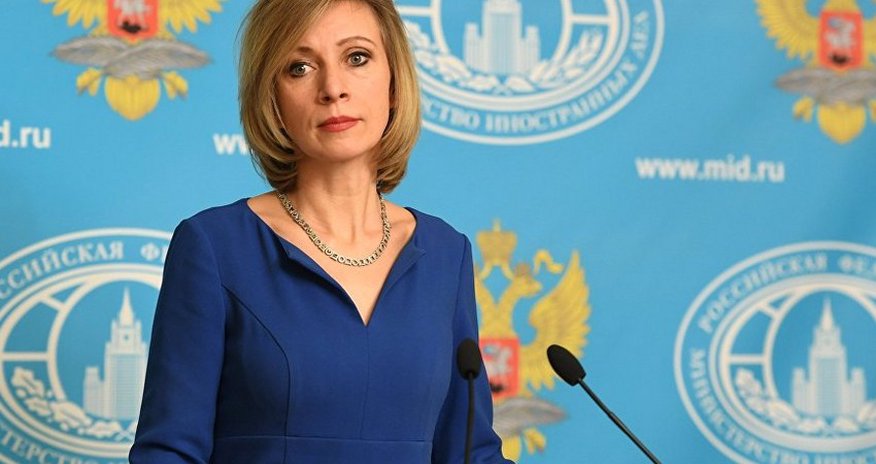 Zaxarova: “Rusiya XİN Azərbaycanla əməkdaşlığı qiymətləndirəcək” Zaxarova: “Rusiya XİN Azərbaycanla əməkdaşlığı qiymətləndirəcək”
