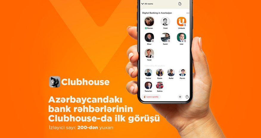 “Unibank”ın təşkilatçılığı ilə “Clubhouse”da “Azərbaycanda Rəqəmsal Bankçılıq” mövzusu müzakirə edilib “Unibank”ın təşkilatçılığı ilə “Clubhouse”da “Azərbaycanda Rəqəmsal Bankçılıq” mövzusu müzakirə edilib