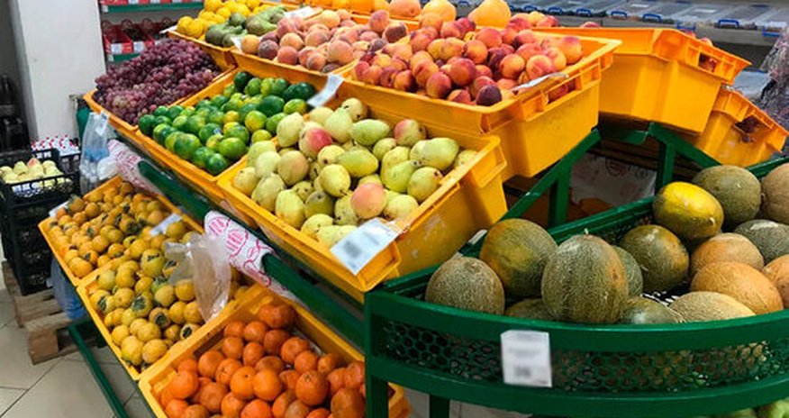 Bu meyvə Bakıda marketlərdə 180 manata satılır - FOTO Bu meyvə Bakıda marketlərdə 180 manata satılır - FOTO
