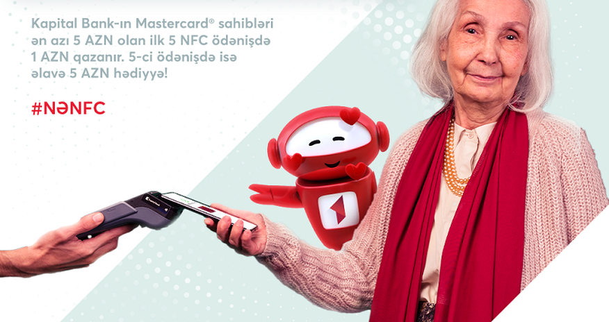 Держатели карт Mastercard и Maestro от Kapital Bank получат дополнительный кэшбэк! Держатели карт Mastercard и Maestro от Kapital Bank получат дополнительный кэшбэк!