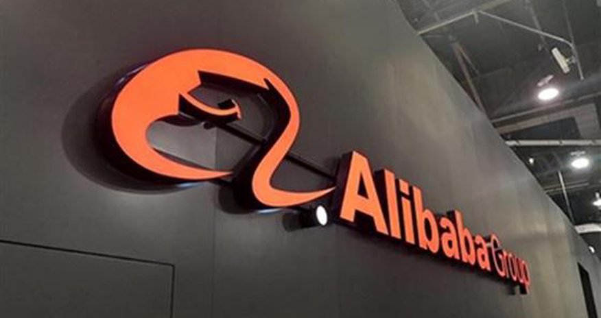 "Alibaba" şirkəti rekord məbləğdə cərimələndi "Alibaba" şirkəti rekord məbləğdə cərimələndi