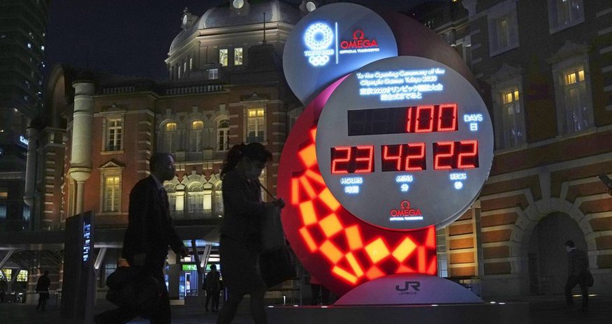 Tokio-2020: Olimpiada üçün gerisayım başladı Tokio-2020: Olimpiada üçün gerisayım başladı