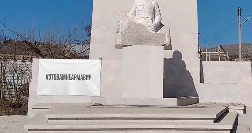 Ermənilər sülhməramlılara açıq-aşkar meydan oxuyur: 76 il sonra faşistlər Kremli məğlub edəcək? Ermənilər sülhməramlılara açıq-aşkar meydan oxuyur: 76 il sonra faşistlər Kremli məğlub edəcək?