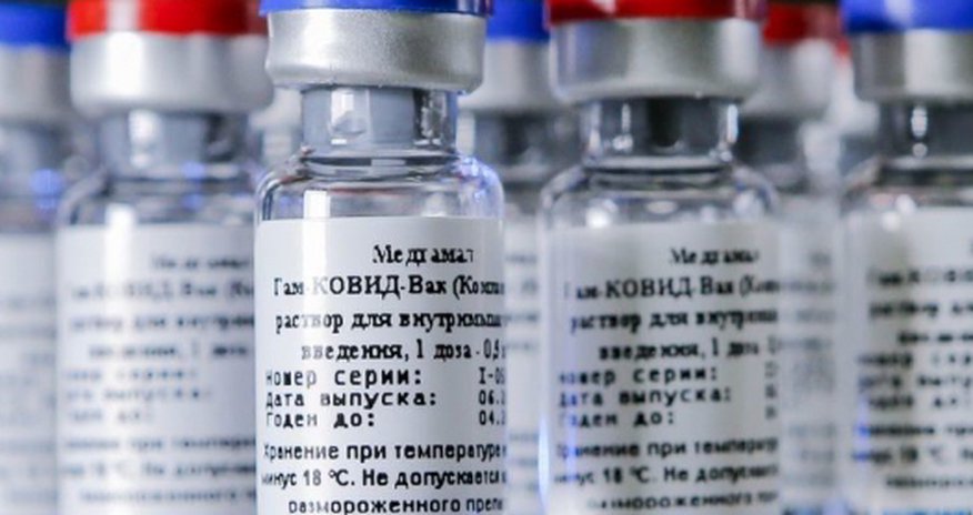 В Турции одобрили применение вакцины «Спутник-V» В Турции одобрили применение вакцины «Спутник-V»