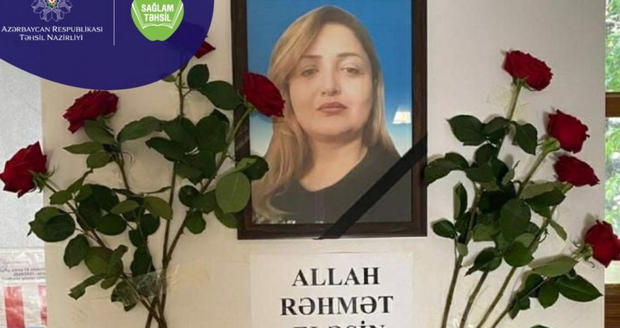 В Баку 40-летняя учительница скончалась от коронавируса В Баку 40-летняя учительница скончалась от коронавируса