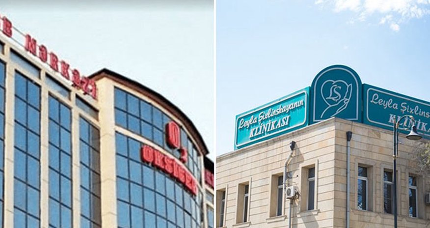 Gəncədən xaricə getmək istəyən 96 sərnişində COVID-19 arayışı saxta çıxdı Gəncədən xaricə getmək istəyən 96 sərnişində COVID-19 arayışı saxta çıxdı