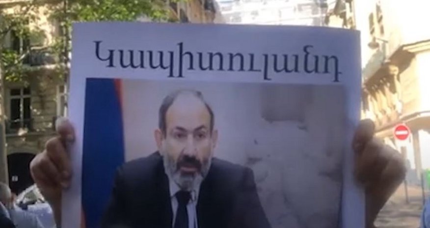 Nikol Paşinyan Parisdə təhqir edildi - FOTOLAR Nikol Paşinyan Parisdə təhqir edildi - FOTOLAR