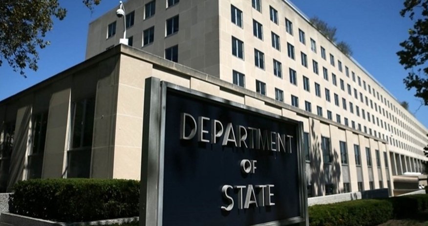США предлагает $7 млн за сведения о главаре "Аль-Каиды" США предлагает $7 млн за сведения о главаре "Аль-Каиды"