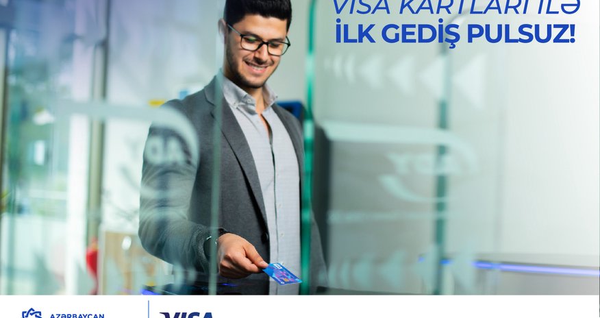 Elektrik qatarlarında təmassız kartla ilk gediş pulsuz Elektrik qatarlarında təmassız kartla ilk gediş pulsuz