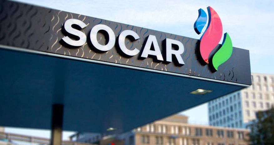В Грузии совершено вооруженное нападение на АЗС SOCAR В Грузии совершено вооруженное нападение на АЗС SOCAR