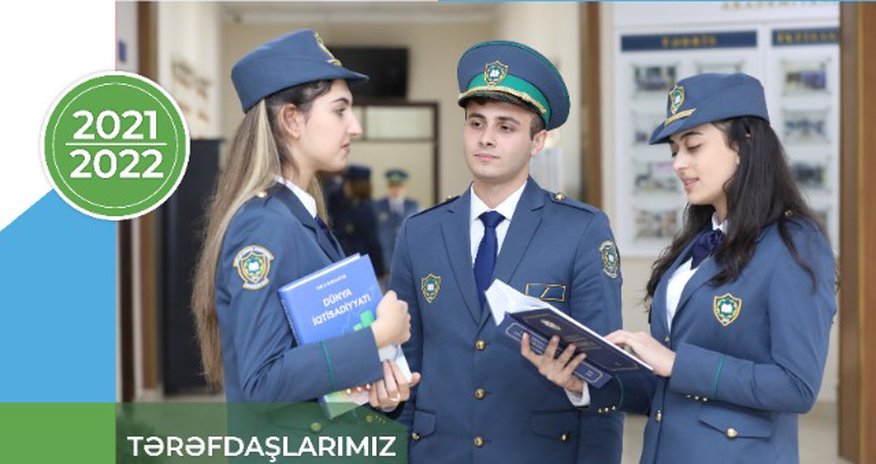 Gömrük Akademiyasında yeni ixtisas açıldı Gömrük Akademiyasında yeni ixtisas açıldı