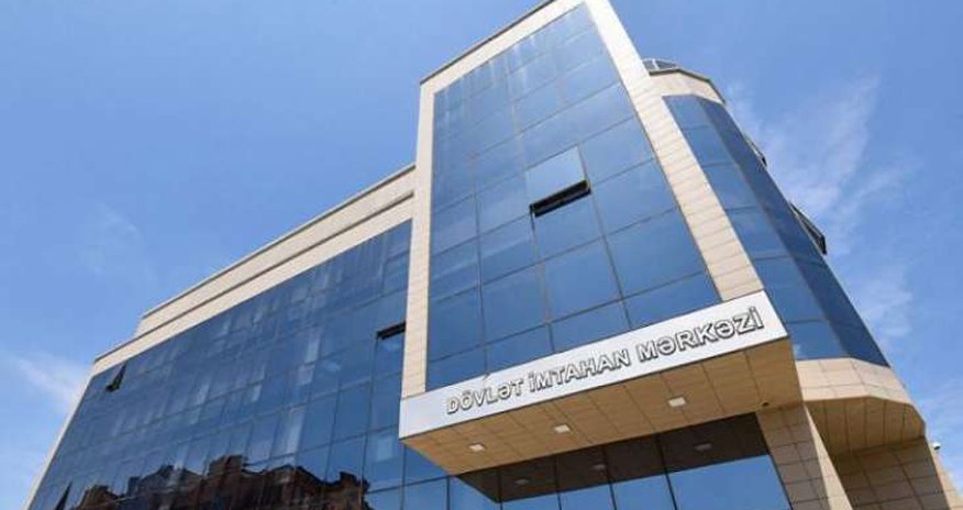 Dövlət qulluğuna qəbulda yeniliklər barədə AÇIQLAMA Dövlət qulluğuna qəbulda yeniliklər barədə AÇIQLAMA