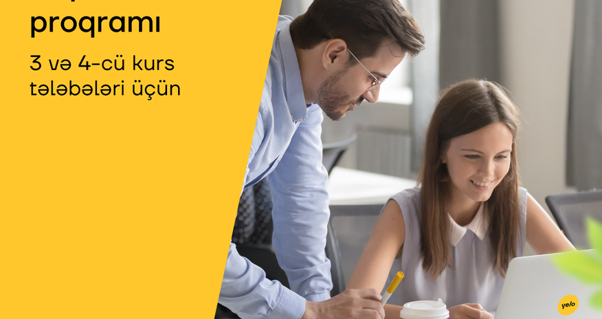 Yelo Bank объявляет о программе летней стажировки Yelo Bank объявляет о программе летней стажировки
