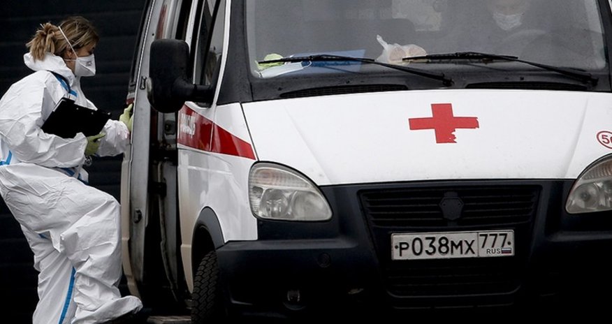 Rusiyada son sutkada koronavirusdan 357 nəfər ölüb Rusiyada son sutkada koronavirusdan 357 nəfər ölüb