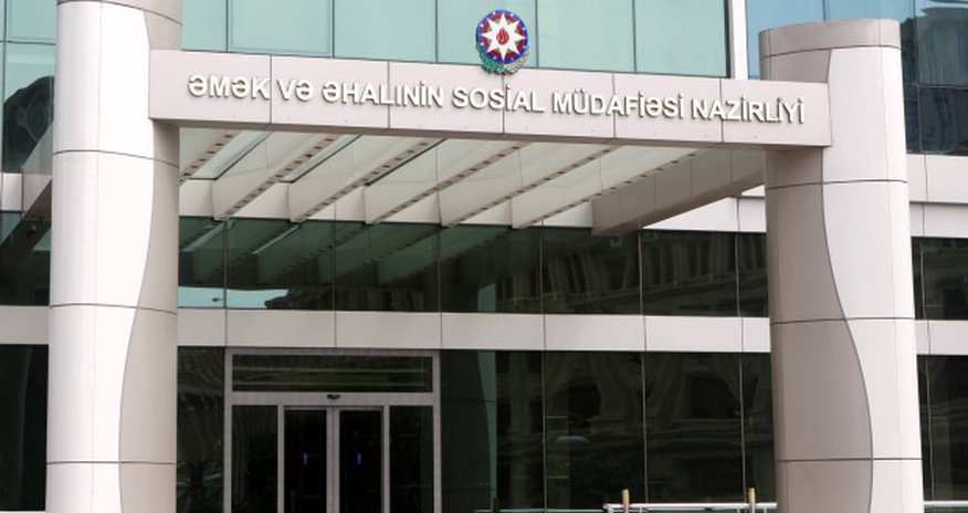 Nazirliyin 19 əməkdaşı İŞDƏN ÇIXARILDI Nazirliyin 19 əməkdaşı İŞDƏN ÇIXARILDI