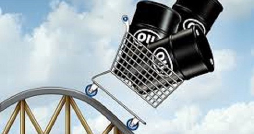 Нефть ускорила снижение Нефть ускорила снижение