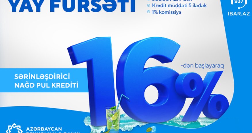 Azərbaycan Beynəlxalq Bankı kredit faizini endirdi! Azərbaycan Beynəlxalq Bankı kredit faizini endirdi!