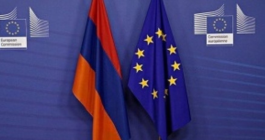 Евросоюз выделяет Армении полтора миллиарда евро Евросоюз выделяет Армении полтора миллиарда евро