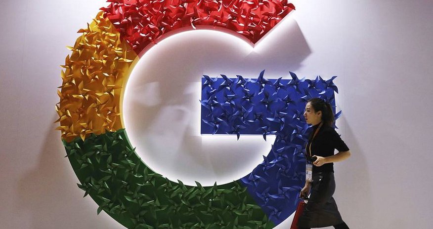 ABŞ-da 37 ştat “Google” şirkətini məhkəməyə verdi ABŞ-da 37 ştat “Google” şirkətini məhkəməyə verdi