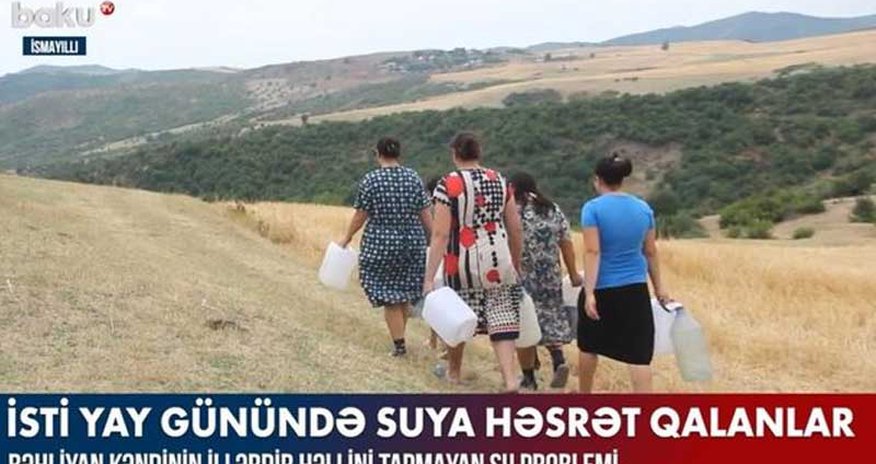 İsmayıllının illərdir suya həsrət qalan kəndi (VİDEO) İsmayıllının illərdir suya həsrət qalan kəndi (VİDEO)