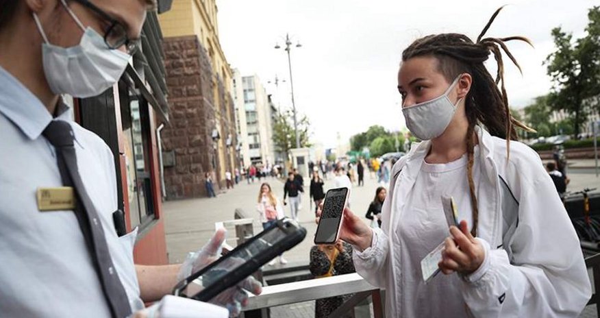В Москве отменят QR-коды для посещения ресторанов В Москве отменят QR-коды для посещения ресторанов