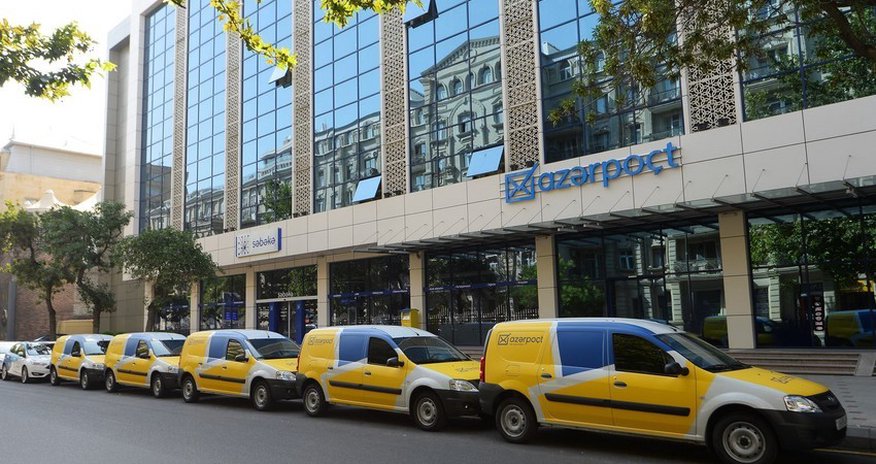 "Azərpoçt": Poçt şöbələri bayram günlərində növbəli rejimdə işləyəcək "Azərpoçt": Poçt şöbələri bayram günlərində növbəli rejimdə işləyəcək