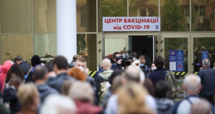 В Украине с 21 июля начнут прививать от коронавируса граждан от 18 лет В Украине с 21 июля начнут прививать от коронавируса граждан от 18 лет