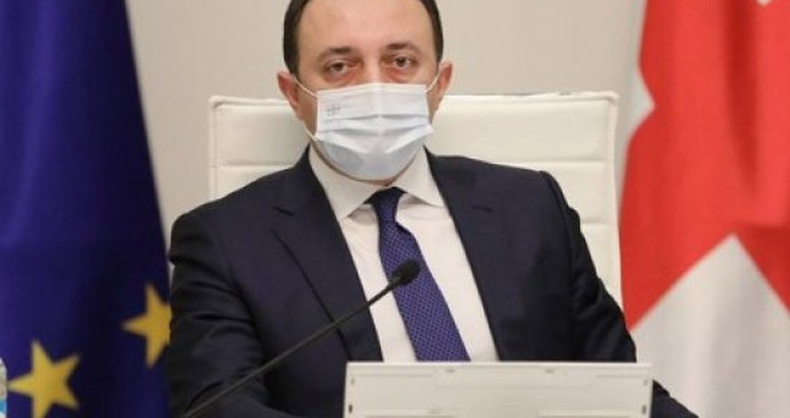Премьер Грузии: локдауна не будет, несмотря на рост заражений COVID Премьер Грузии: локдауна не будет, несмотря на рост заражений COVID