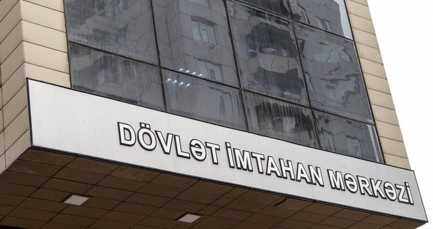 DİM-dən dövlət qulluğuna qəbulla bağlı AÇIQLAMA DİM-dən dövlət qulluğuna qəbulla bağlı AÇIQLAMA