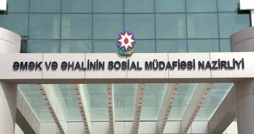 Azərbaycanda Sosial Dəstək Mərkəzi yaradılır Azərbaycanda Sosial Dəstək Mərkəzi yaradılır