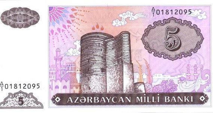 Azərbaycan manatının dövriyyəyə buraxılmasından 29 il keçir Azərbaycan manatının dövriyyəyə buraxılmasından 29 il keçir