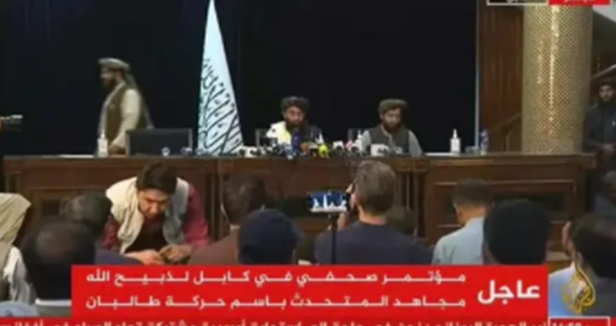 Taliban brifinq keçirdi, əsas azadlıqlar açıqlandı Taliban brifinq keçirdi, əsas azadlıqlar açıqlandı
