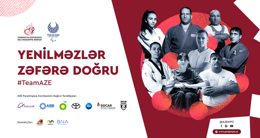 Azercell Paralimpiyaçı idmançılarımıza da dəstək olur Azercell Paralimpiyaçı idmançılarımıza da dəstək olur