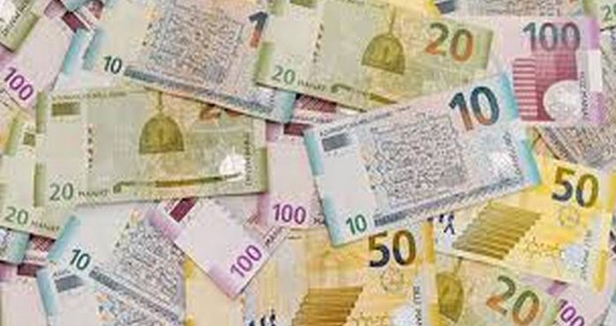 Azərbaycanın pul bazasının statistikası açıqlanıb Azərbaycanın pul bazasının statistikası açıqlanıb