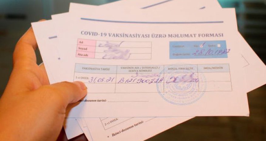 Prokurorluqdan saxta COVİD-19 pasportu satanlarla bağlı NÖVBƏTİ ƏMƏLİYYAT Prokurorluqdan saxta COVİD-19 pasportu satanlarla bağlı NÖVBƏTİ ƏMƏLİYYAT
