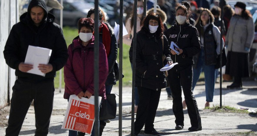 Bulgaria imposes new restrictions on COVID pandemic Bulgaria imposes new restrictions on COVID pandemic