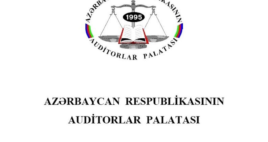 Azerbaijan to host international conference of auditors Azerbaijan to host international conference of auditors
