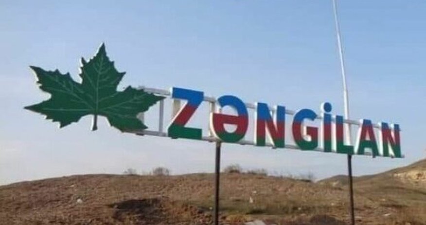 Zəngilan hava limanında tikinti işləri gedir-VİDEO Zəngilan hava limanında tikinti işləri gedir-VİDEO