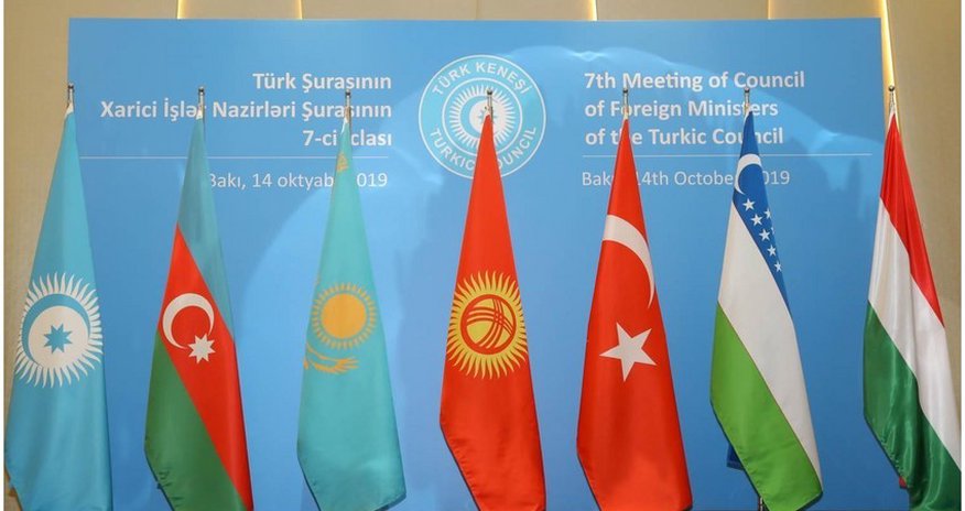 Turkish Investment Fund to be set up Turkish Investment Fund to be set up