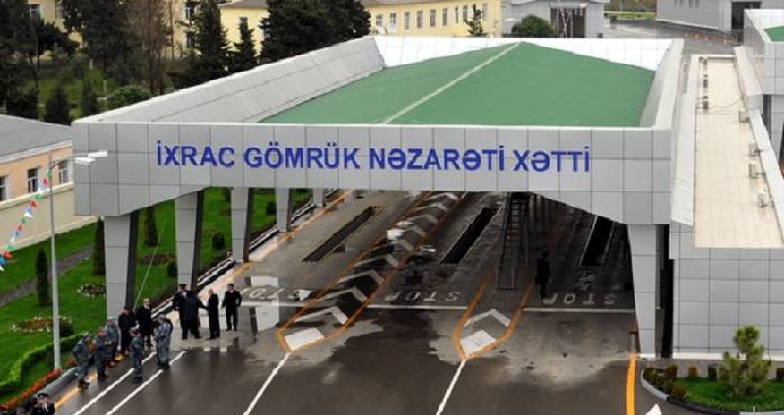 Təlim məqsədilə Türkiyədən Azərbaycana gətirilən maddələr gömrük rüsumundan azad edilirmi? Təlim məqsədilə Türkiyədən Azərbaycana gətirilən maddələr gömrük rüsumundan azad edilirmi?