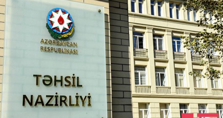 "Media və təhsil dialoqu" təlimi keçirilir "Media və təhsil dialoqu" təlimi keçirilir