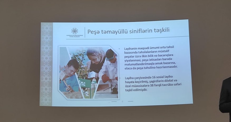 "Qəbulun 55 faizi Bakının payına düşüb" - AGENTLİKDƏN AÇIQLAMA "Qəbulun 55 faizi Bakının payına düşüb" - AGENTLİKDƏN AÇIQLAMA