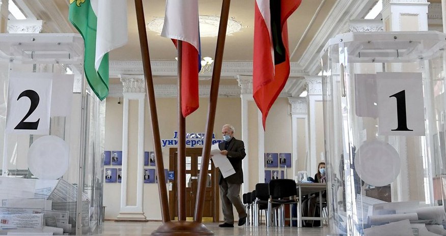 CEC: United Russia party keeps leading position in parliamentary elections CEC: United Russia party keeps leading position in parliamentary elections